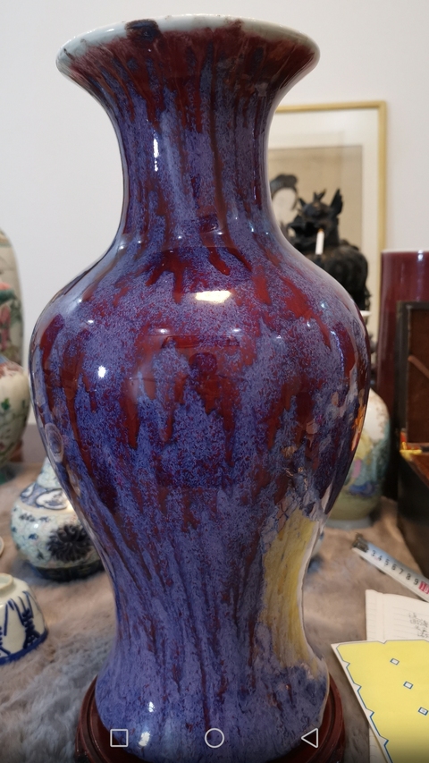 古玩陶瓷清中晚期窯變釉觀音瓶拍賣，當前價格11800元