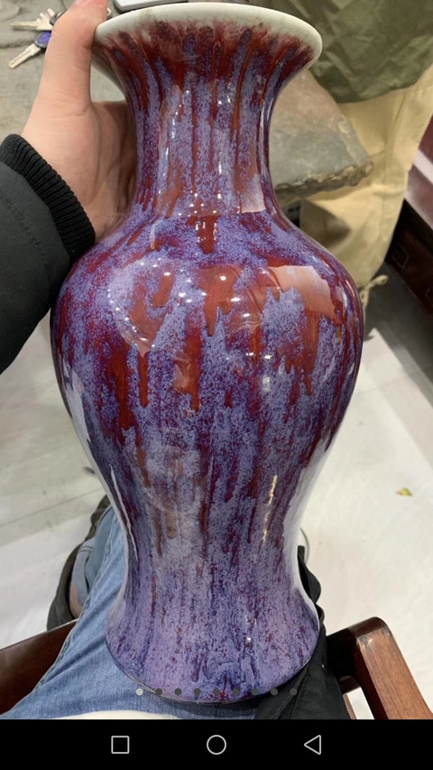 古玩陶瓷清中晚期窯變釉觀音瓶拍賣，當前價格11800元