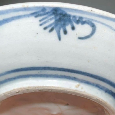 古玩陶瓷青花魚(yú)盤(pán)拍賣(mài)，當(dāng)前價(jià)格2200元