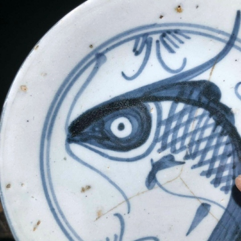 古玩陶瓷青花魚(yú)盤(pán)拍賣(mài)，當(dāng)前價(jià)格2200元