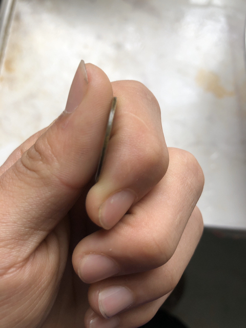 古玩錢幣清錢二枚拍賣，當前價格1000元