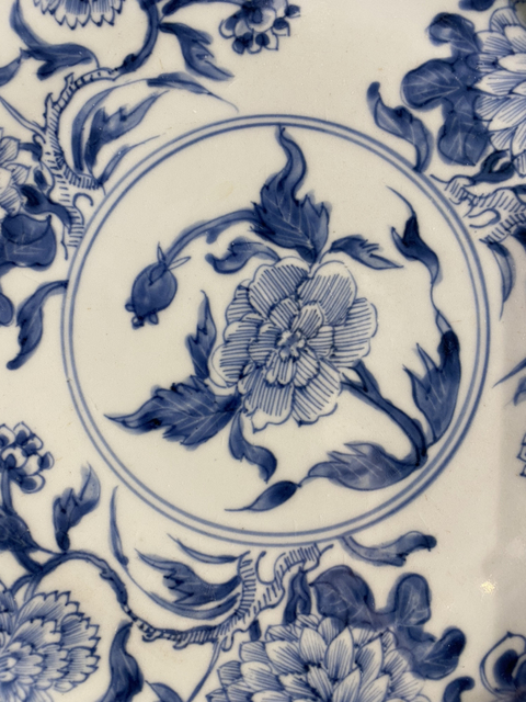 古玩陶瓷清雍正青花花卉紋大盤拍賣，當(dāng)前價(jià)格7000元