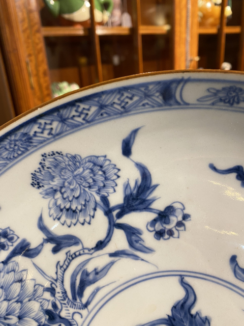 古玩陶瓷清雍正青花花卉紋大盤拍賣，當(dāng)前價(jià)格7000元