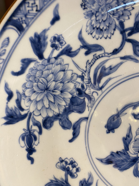 古玩陶瓷清雍正青花花卉紋大盤拍賣，當(dāng)前價(jià)格7000元