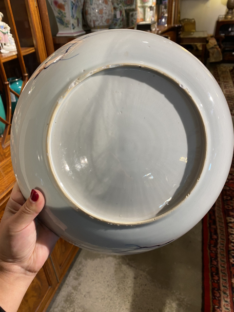 古玩陶瓷清雍正青花花卉紋大盤拍賣，當(dāng)前價(jià)格7000元