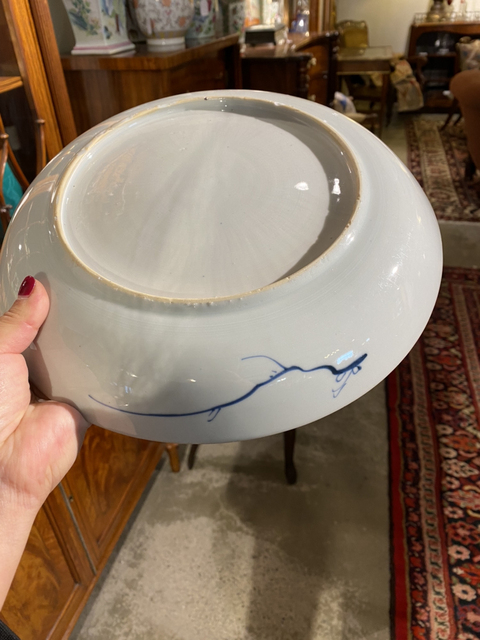 古玩陶瓷清雍正青花花卉紋大盤拍賣，當(dāng)前價(jià)格7000元