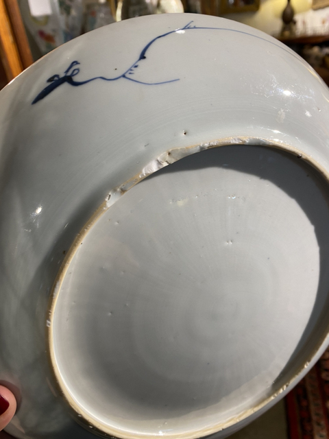 古玩陶瓷清雍正青花花卉紋大盤拍賣，當(dāng)前價(jià)格7000元