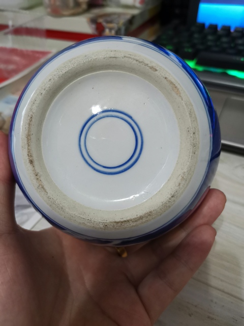 古玩陶瓷青花留白冰梅紋罐真品鑒賞圖