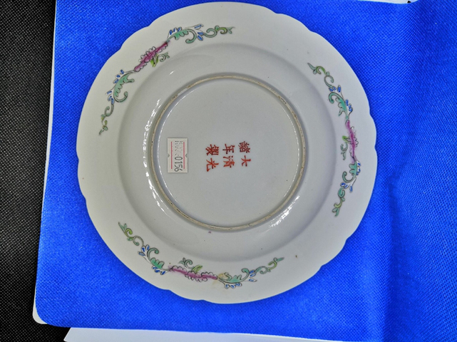 古玩陶瓷清光緒 二級官窯粉彩百花不落地賞盤一對拍賣，當前價格6800元