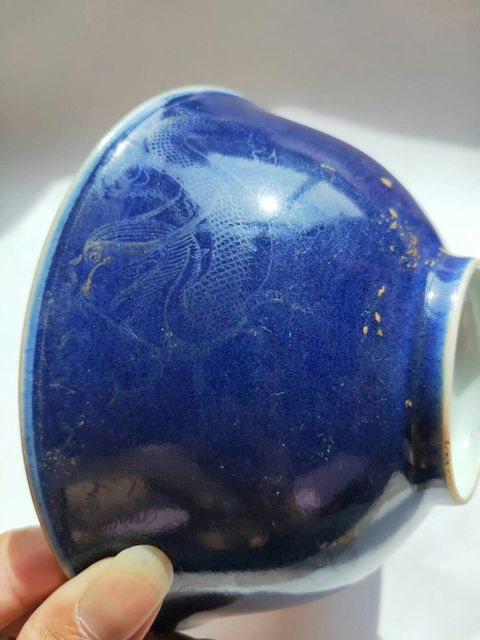 古玩陶瓷嘉慶款碗真品鑒賞圖