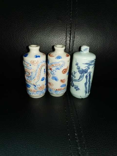 古玩陶瓷龍紋鼻煙壺拍賣，當前價格9000元