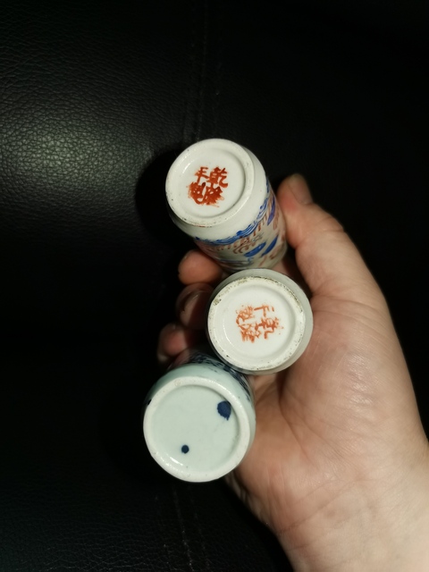 古玩陶瓷龍紋鼻煙壺拍賣，當前價格9000元