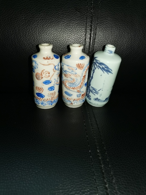 古玩陶瓷龍紋鼻煙壺拍賣，當前價格9000元