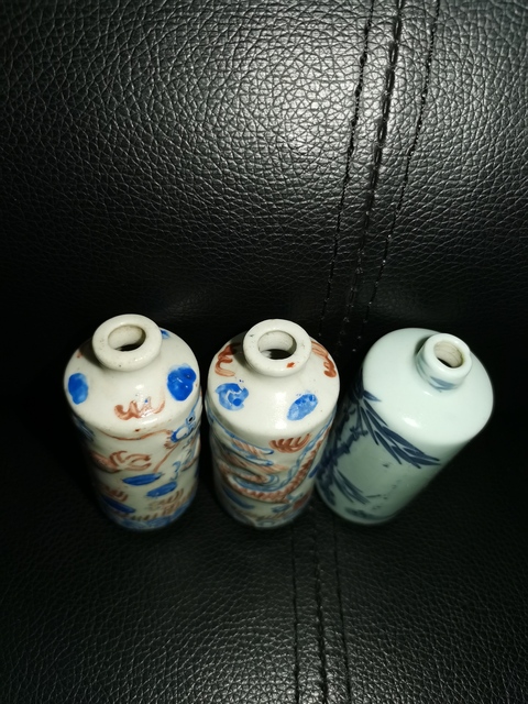 古玩陶瓷龍紋鼻煙壺拍賣，當前價格9000元