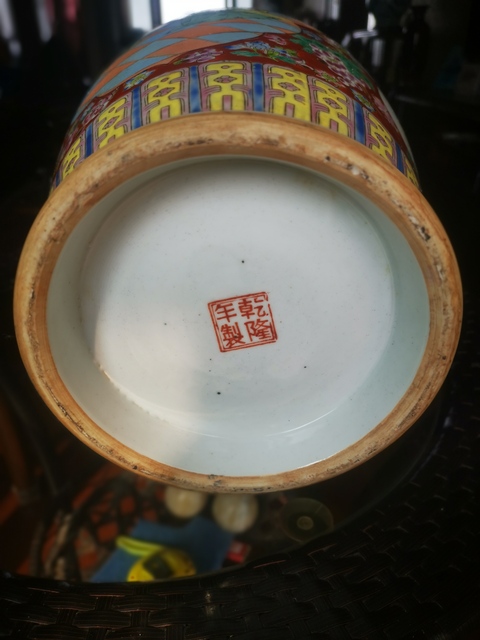 古玩陶瓷青花瓶拍賣，當(dāng)前價格10000元