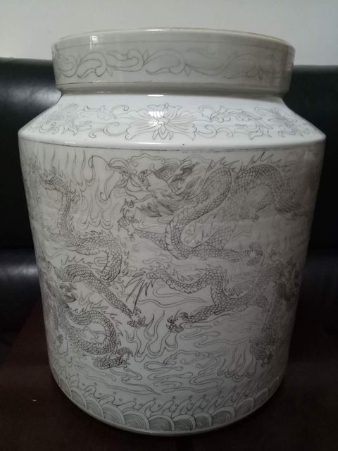 古玩陶瓷刻瓷龍紋罐拍賣，當(dāng)前價(jià)格3800元