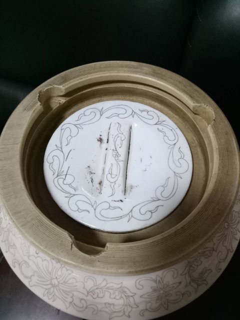 古玩陶瓷刻瓷龍紋罐拍賣，當(dāng)前價(jià)格3800元