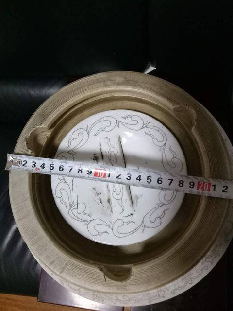 古玩陶瓷刻瓷龍紋罐拍賣，當(dāng)前價(jià)格3800元