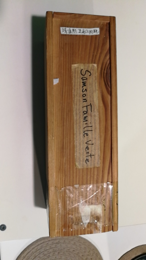 古玩陶瓷五彩茶葉罐真品鑒賞圖