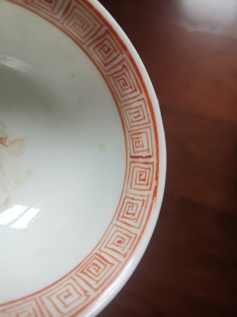 古玩陶瓷粉彩花卉紋杯真品鑒賞圖