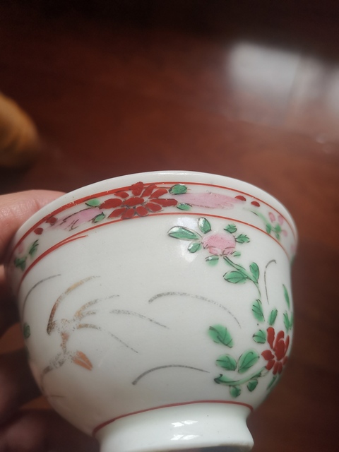 古玩陶瓷粉彩花卉紋杯真品鑒賞圖