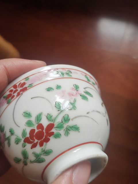 古玩陶瓷粉彩花卉紋杯真品鑒賞圖