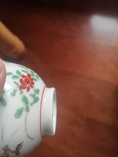 古玩陶瓷粉彩花卉紋杯真品鑒賞圖