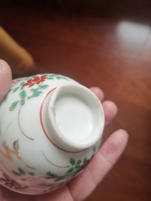 古玩陶瓷粉彩花卉紋杯真品鑒賞圖