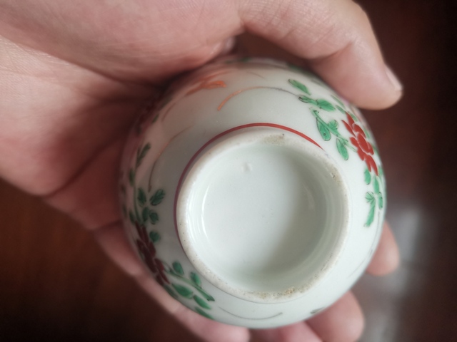 古玩陶瓷粉彩花卉紋杯真品鑒賞圖