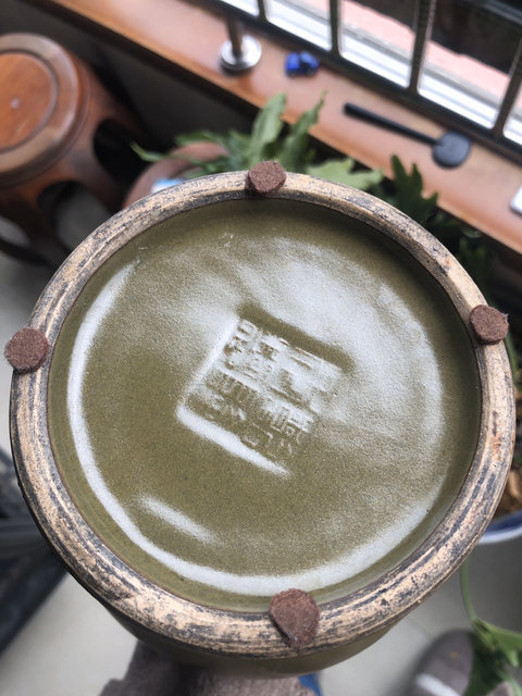 古玩陶瓷茶葉末釉瓶拍賣，當前價格11000元