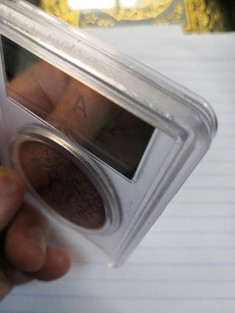 古玩錢幣民國三年袁像壹圓拍賣，當(dāng)前價(jià)格12000元