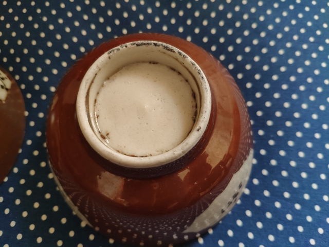 古玩陶瓷梅紋碗拍賣，當前價格9800元