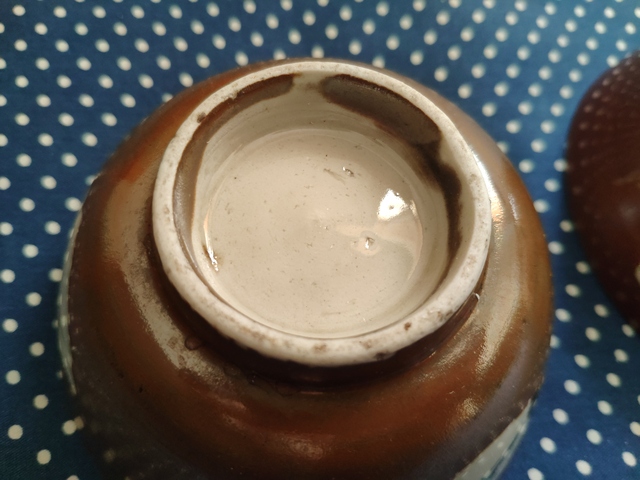 古玩陶瓷梅紋碗拍賣，當前價格9800元