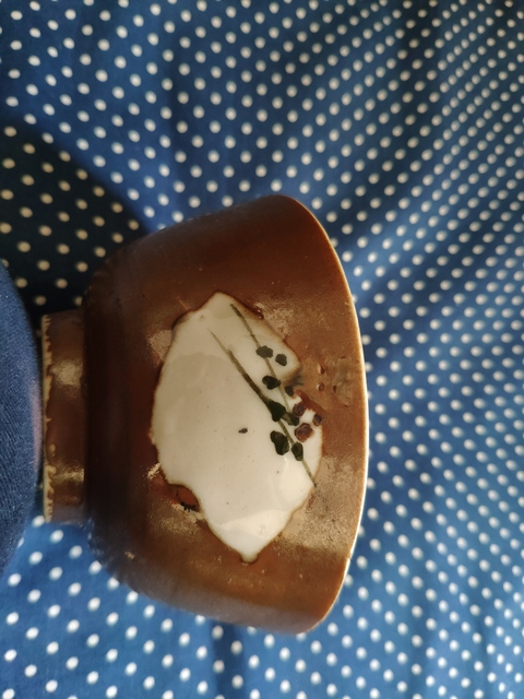 古玩陶瓷梅紋碗拍賣，當前價格9800元