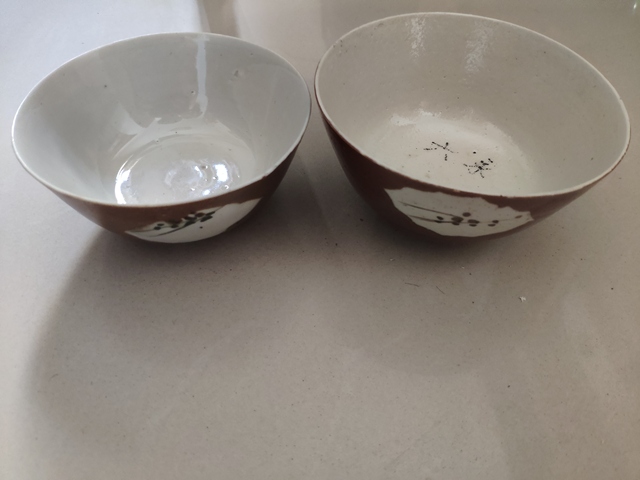 古玩陶瓷梅紋碗拍賣，當前價格9800元