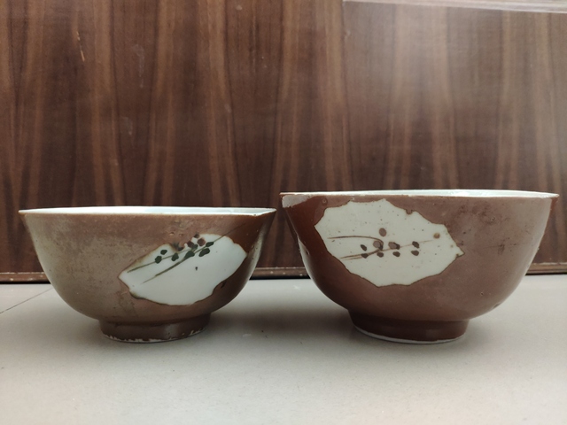 古玩陶瓷梅紋碗拍賣，當前價格9800元