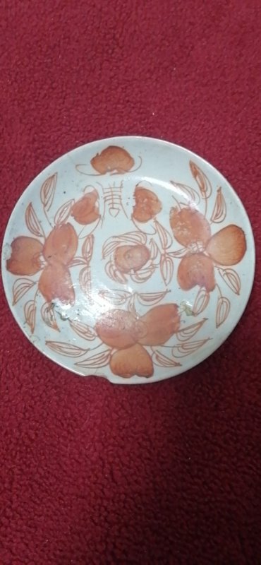 古玩陶瓷福壽盤拍賣，當(dāng)前價(jià)格8800元