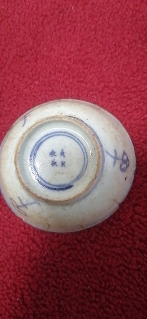 古玩陶瓷福壽盤拍賣，當(dāng)前價(jià)格8800元