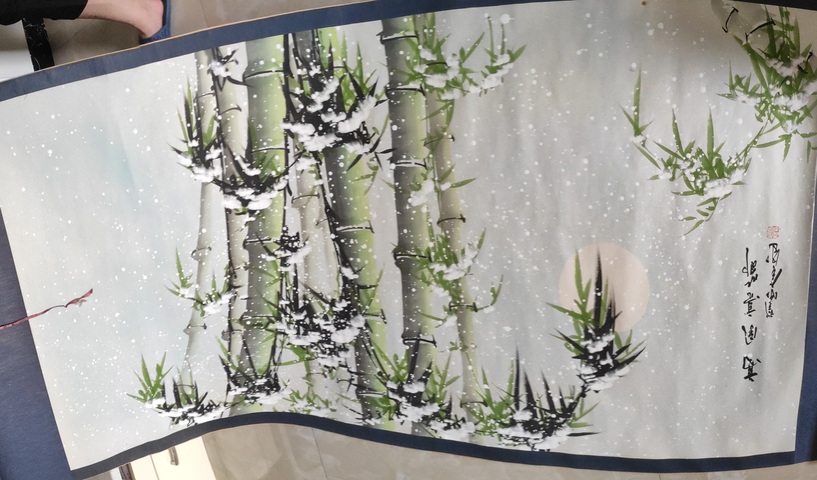 古玩字畫李慶 《雪竹》拍賣，當(dāng)前價格13500元