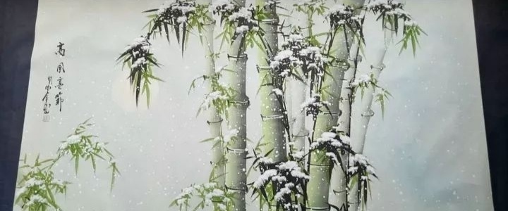 古玩字畫李慶 《雪竹》拍賣，當(dāng)前價格13500元