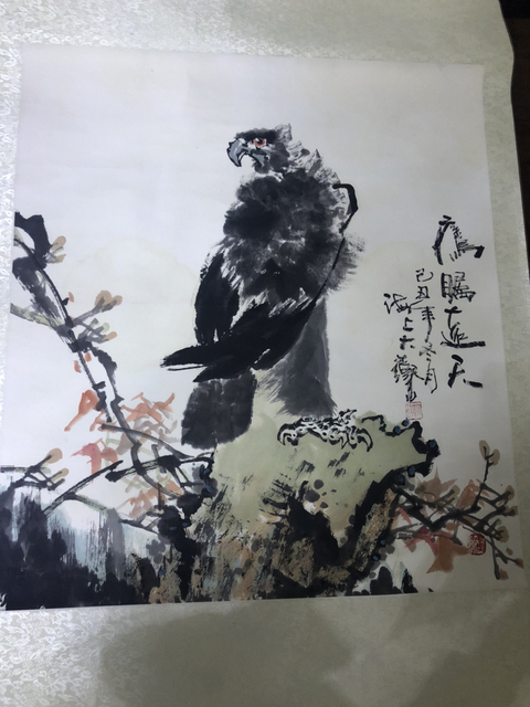 古玩字畫(huà)海上大鐵《鷹矚遠(yuǎn)天》拍賣，當(dāng)前價(jià)格8500元