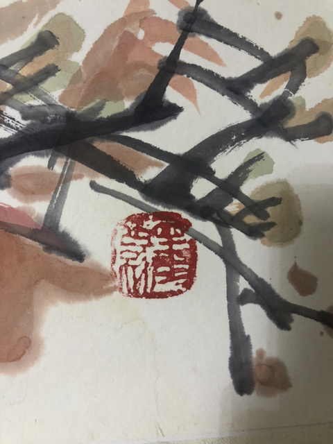 古玩字畫(huà)海上大鐵《鷹矚遠(yuǎn)天》拍賣，當(dāng)前價(jià)格8500元