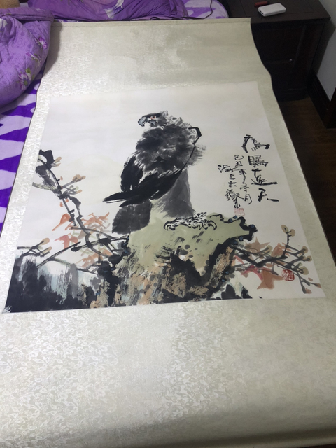 古玩字畫(huà)海上大鐵《鷹矚遠(yuǎn)天》拍賣，當(dāng)前價(jià)格8500元