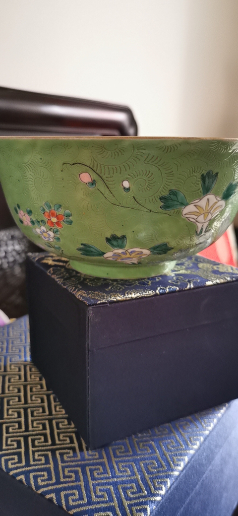 古玩陶瓷軋道粉彩碗拍賣，當前價格9500元