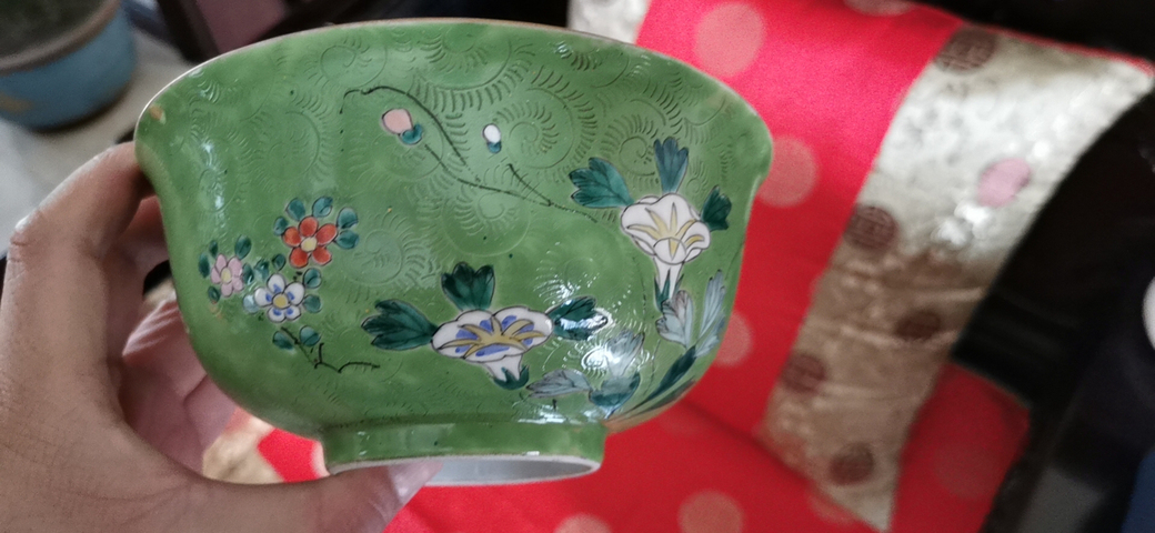 古玩陶瓷軋道粉彩碗拍賣，當前價格9500元