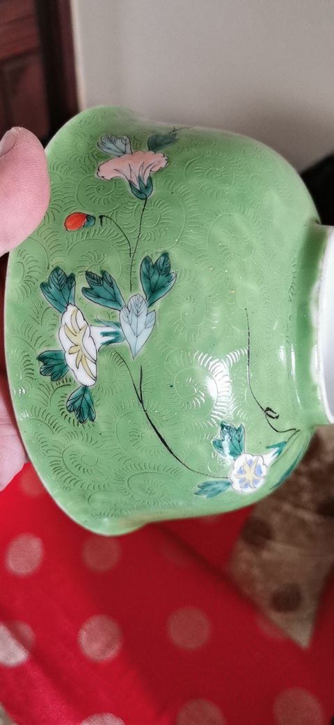 古玩陶瓷軋道粉彩碗拍賣，當前價格9500元