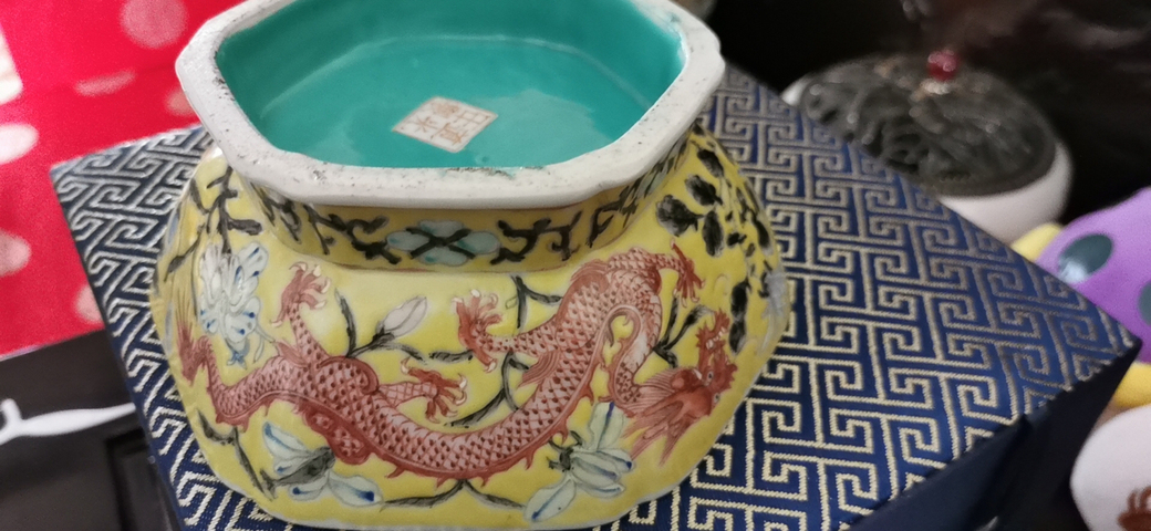 古玩陶瓷粉彩供碗拍賣，當前價格7800元