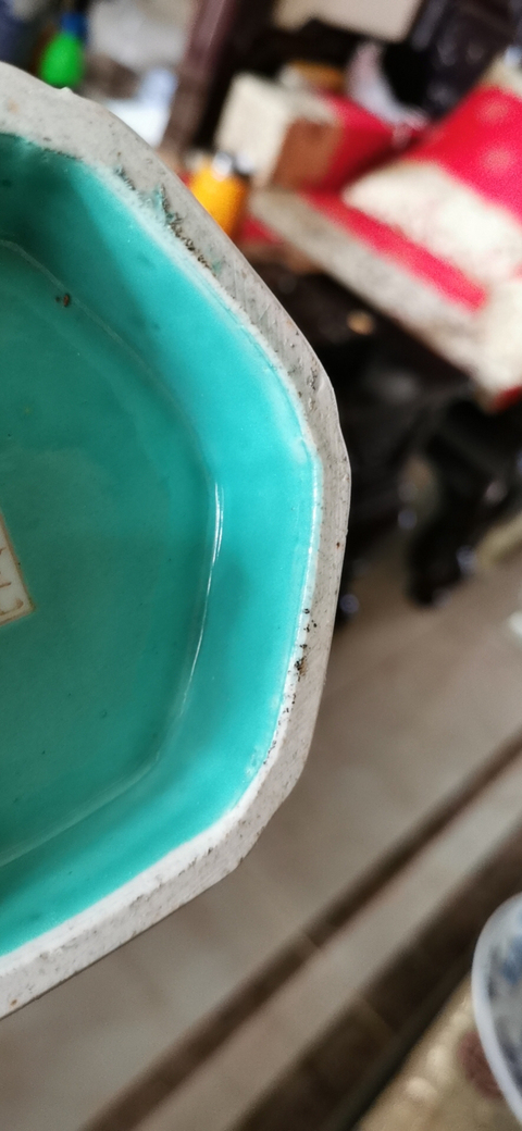 古玩陶瓷粉彩供碗拍賣，當前價格7800元