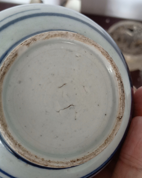 古玩陶瓷山水香爐拍賣，當前價格6800元