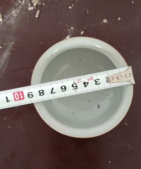 古玩陶瓷山水香爐拍賣，當前價格6800元